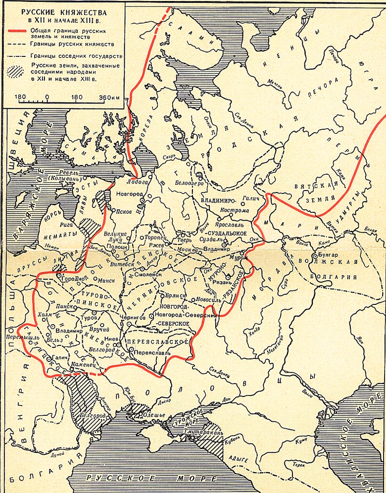 Русские земли в 12 13 веках карта