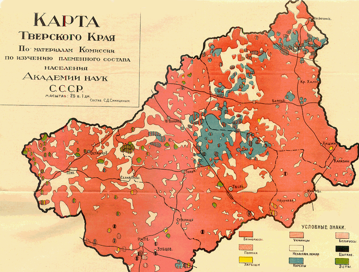 Карта почв тверской области