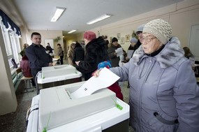 Выборы
